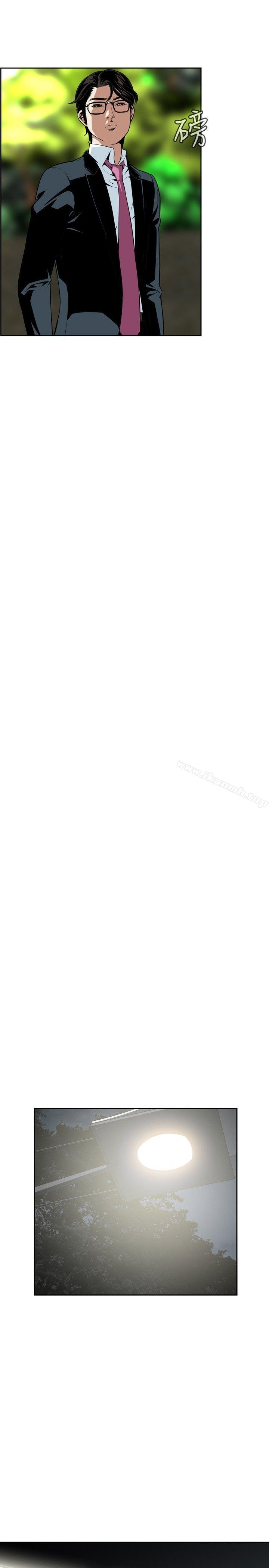 第13話 - 第7.jpg页