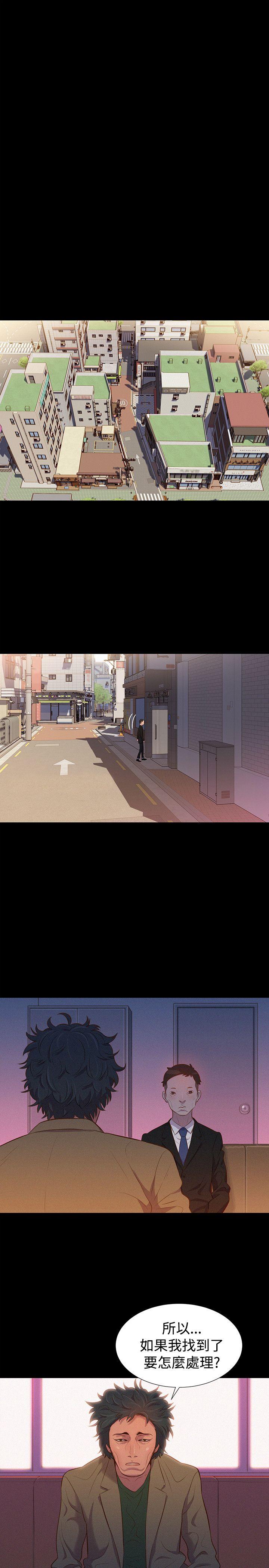 第 38 话 - 第22.jpg页