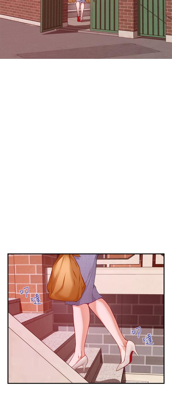 第7話-兩個女人的肉彈攻勢 - 第21.jpg页
