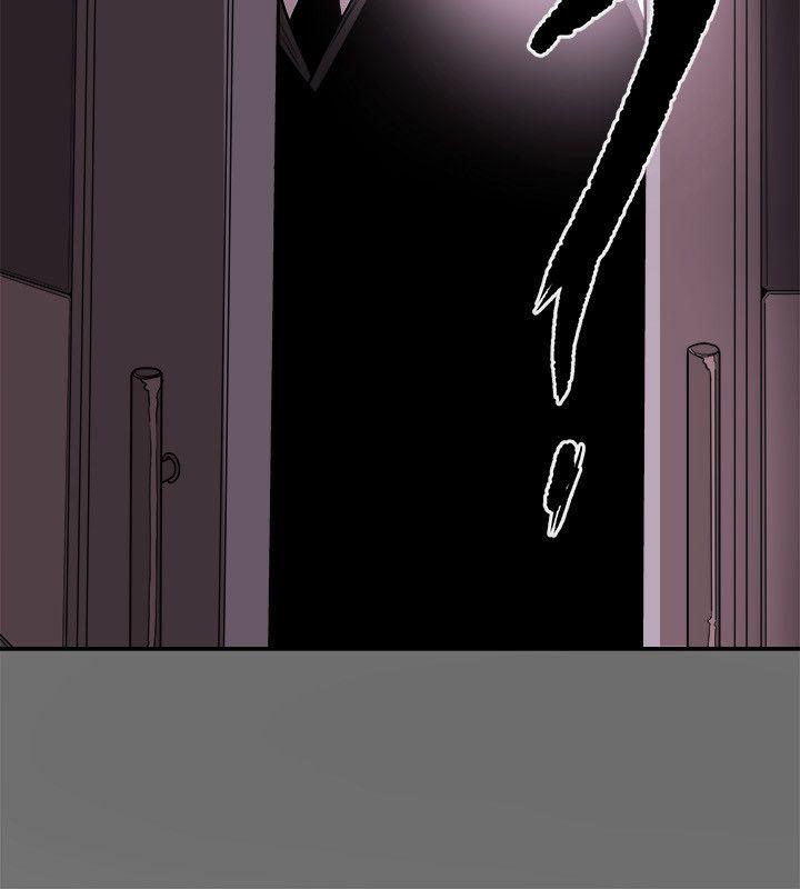 第 77 话 - 第2.jpg页