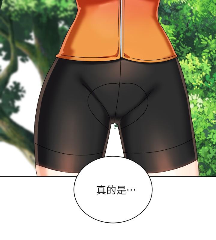 第18話-不要憋著，趕快射 - 第25.jpg页