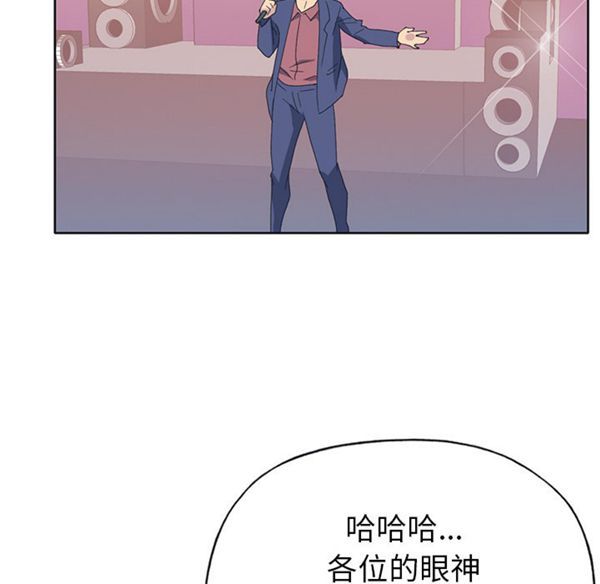 第 40 话 - 第29.jpg页