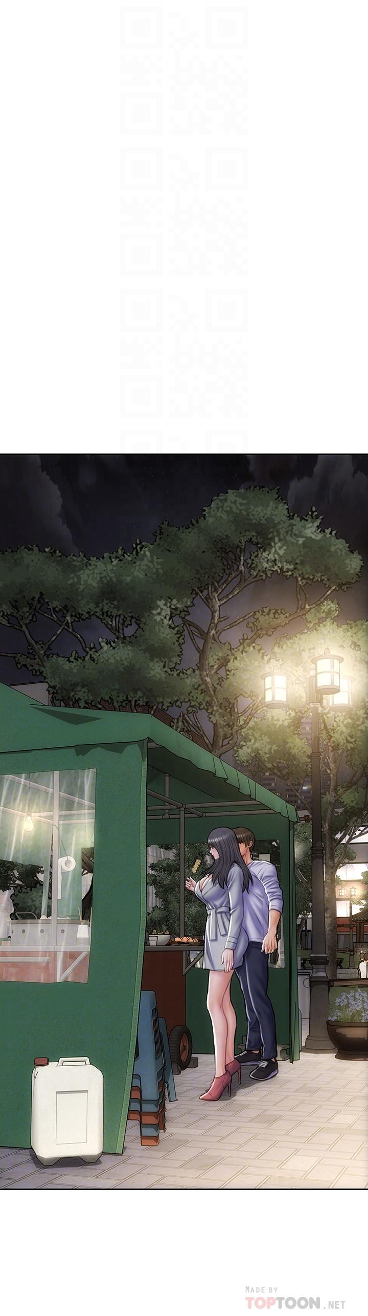 第41話-被高潮擊潰的自尊心 - 第12.jpg页