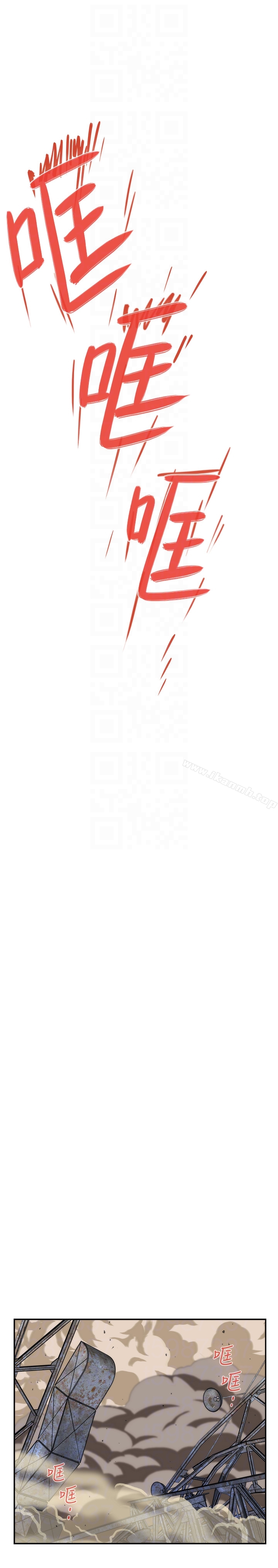 第53话-泰容与AV男优清水健的相遇 - 第31.jpg页