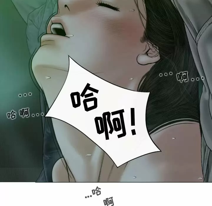 第11話 - 第135.jpg页