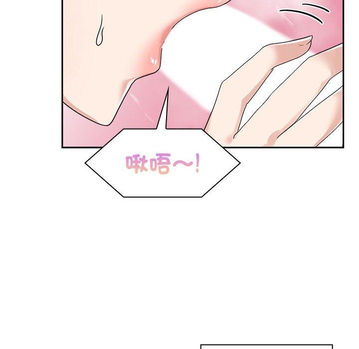 第5话 - 第28.jpg页