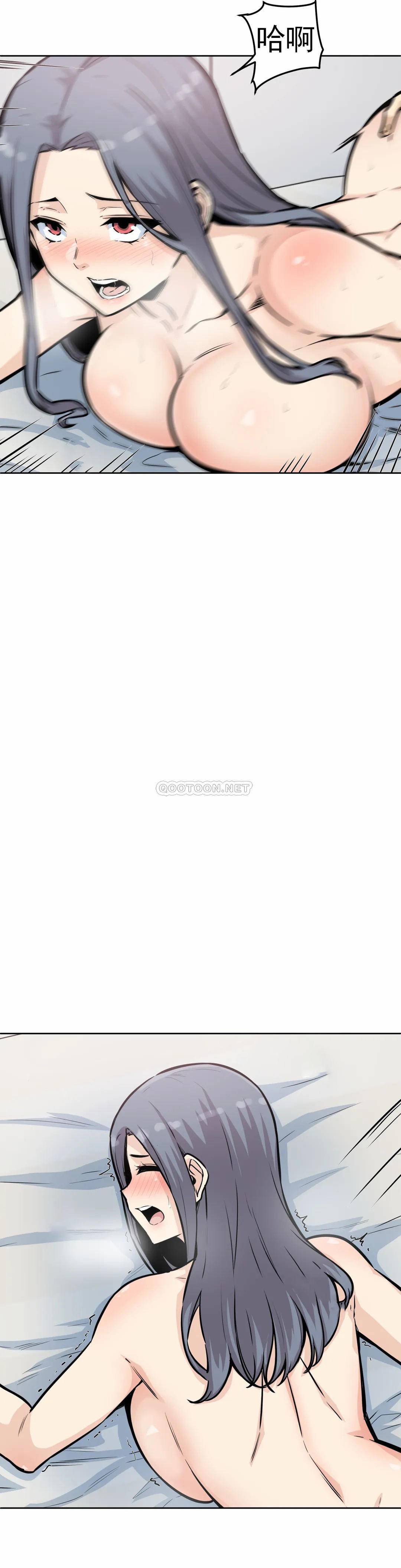 第8话-又来...？ - 第37.jpg页