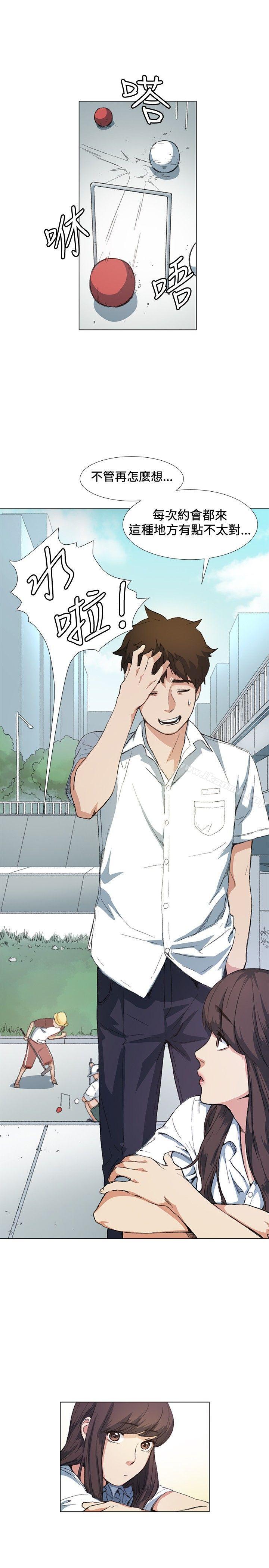第10話 - 第7.jpg页