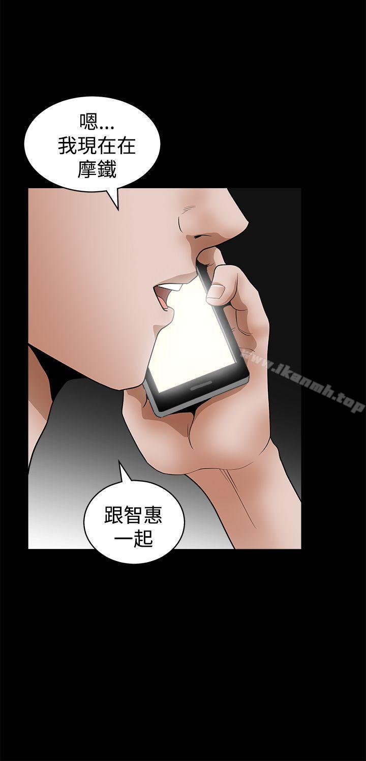 第2季 第24話 - 第32.jpg页