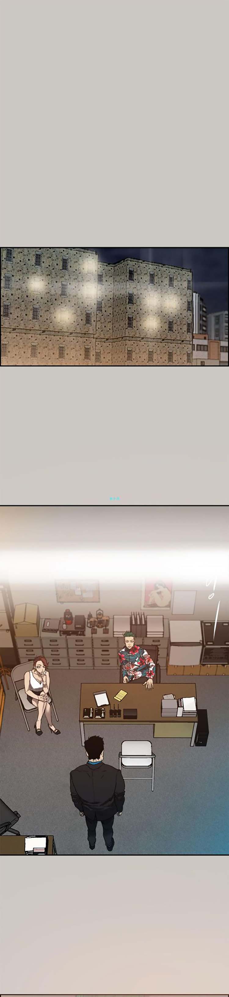 第 1 话 - 第22.jpg页