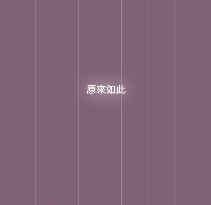 第73话 - 第68.jpg页