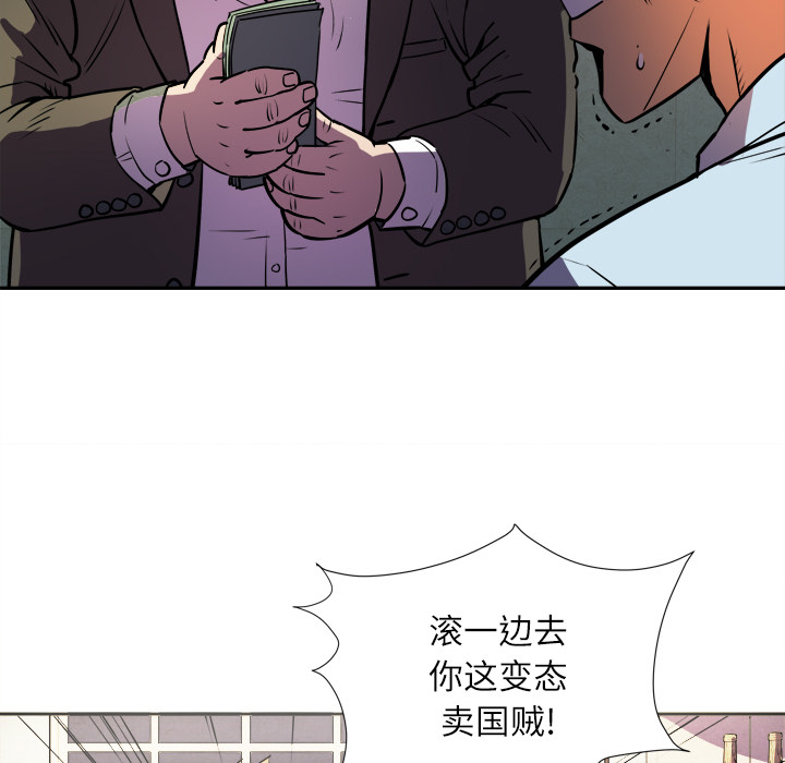 预告篇