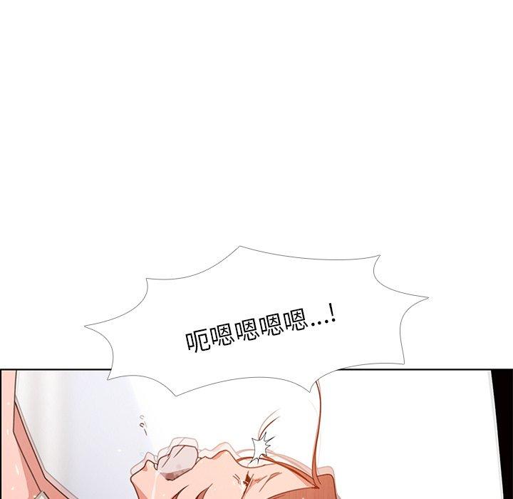 第3話 - 第107.jpg页