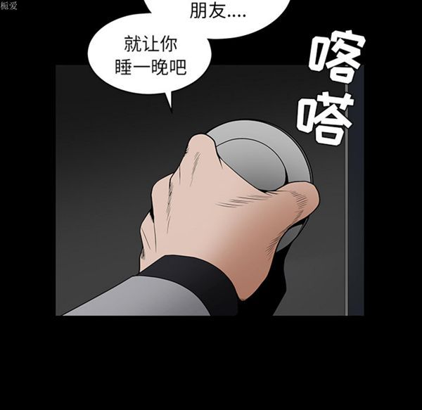 第 37 话 - 第169.jpg页