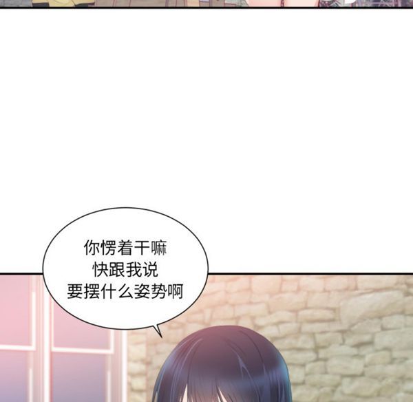 第 24 话 - 第29.jpg页