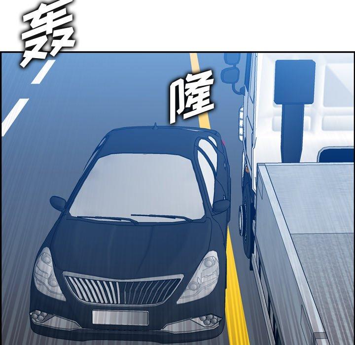 第 45 话 - 第103.jpg页