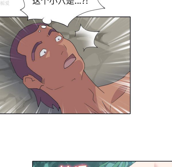 第 31 话 - 第35.jpg页