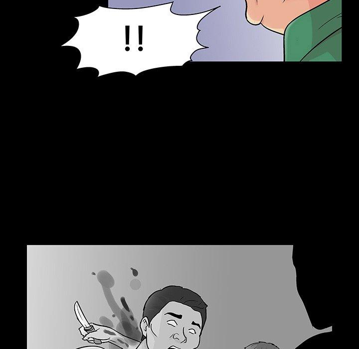 第123话 - 第14.jpg页