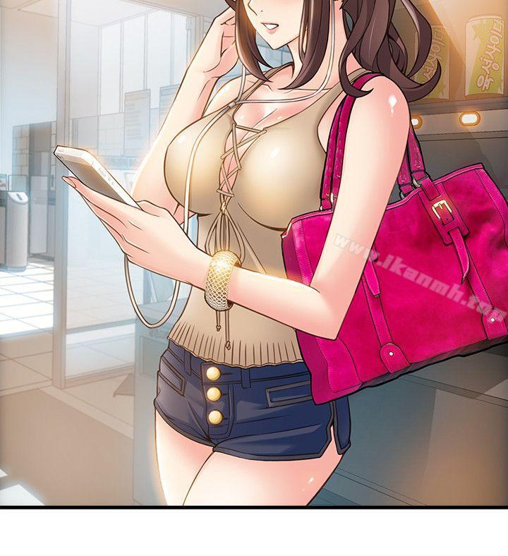 第9話 - 在美英組長面前跟詩恩做愛 - 第12.jpg页
