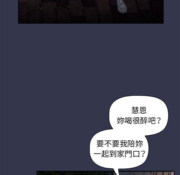 第35话 - 第25.jpg页