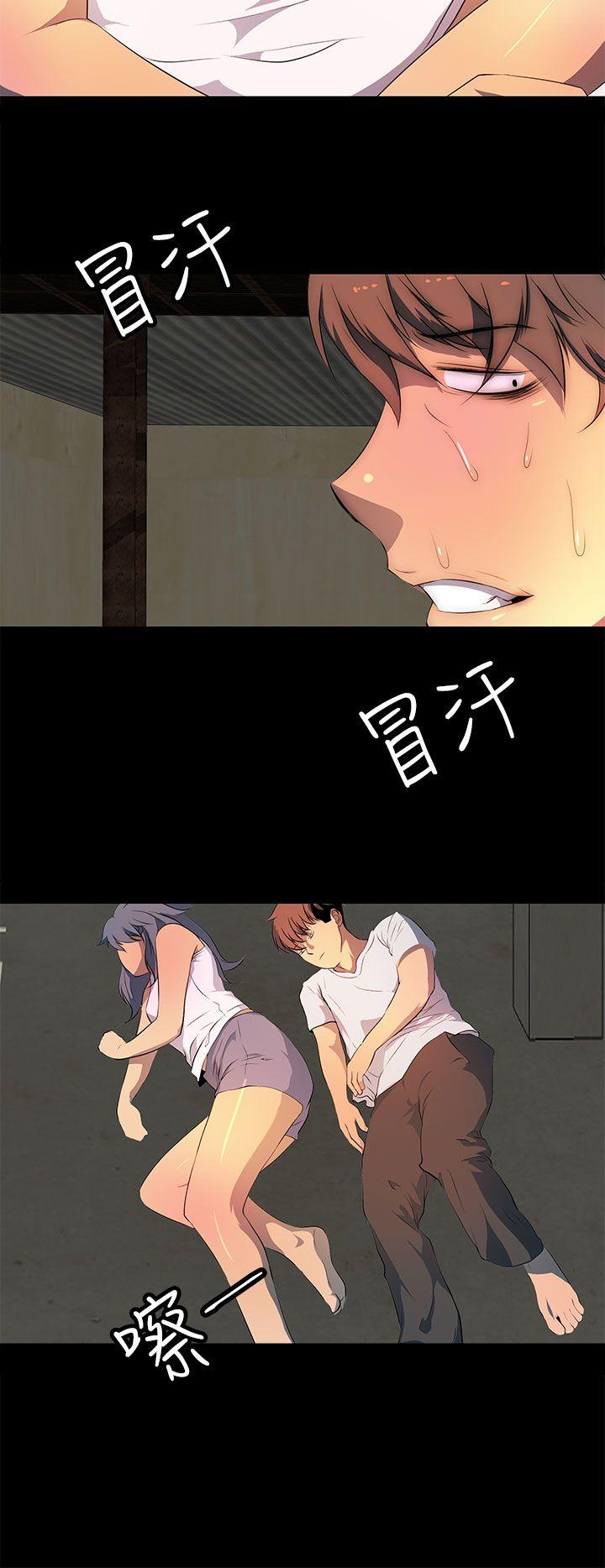 第 31 话 - 第16.jpg页