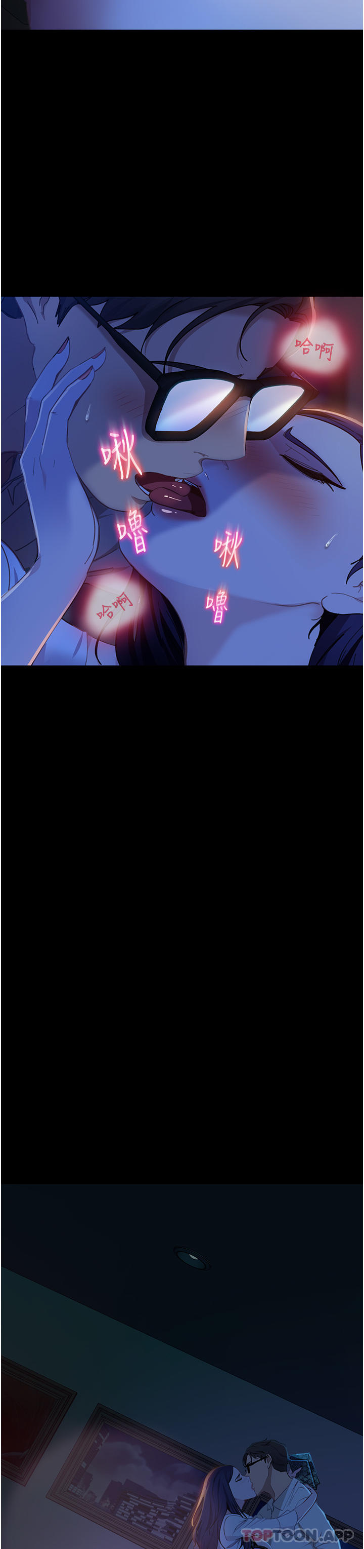 第5话-来，医生帮妳打针 - 第34.jpg页