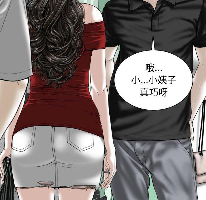 第21话 - 第116.jpg页