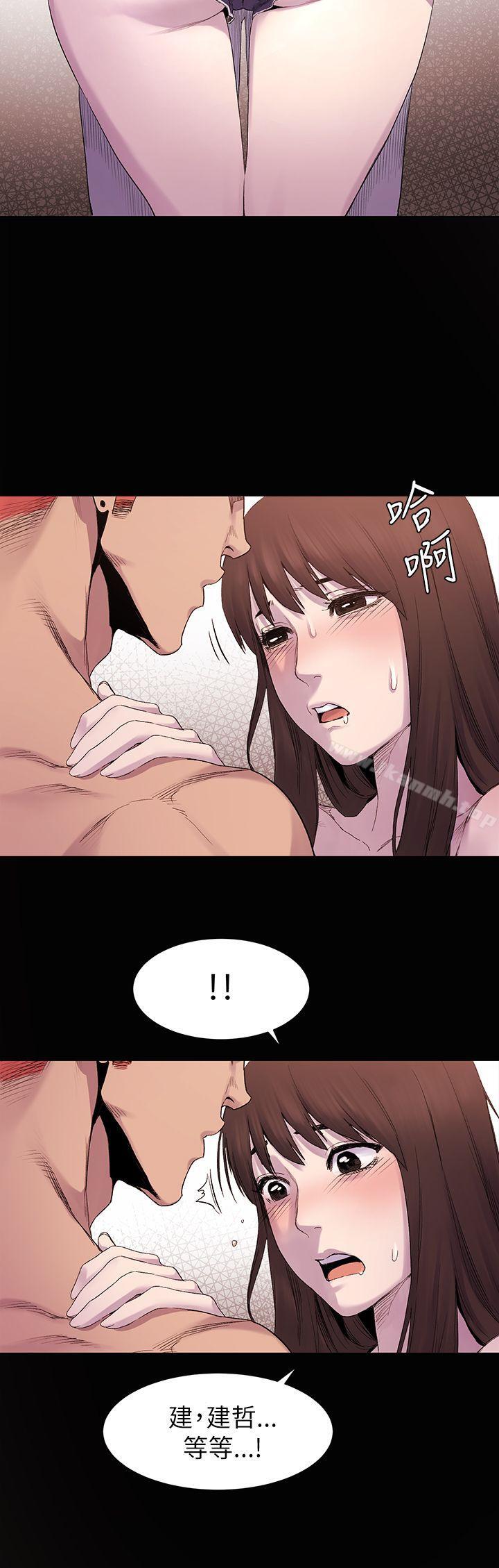 第7話 - 第25.jpg页