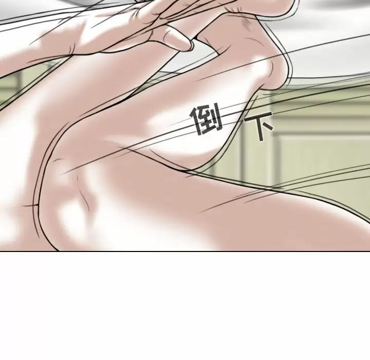 第11話 - 第80.jpg页