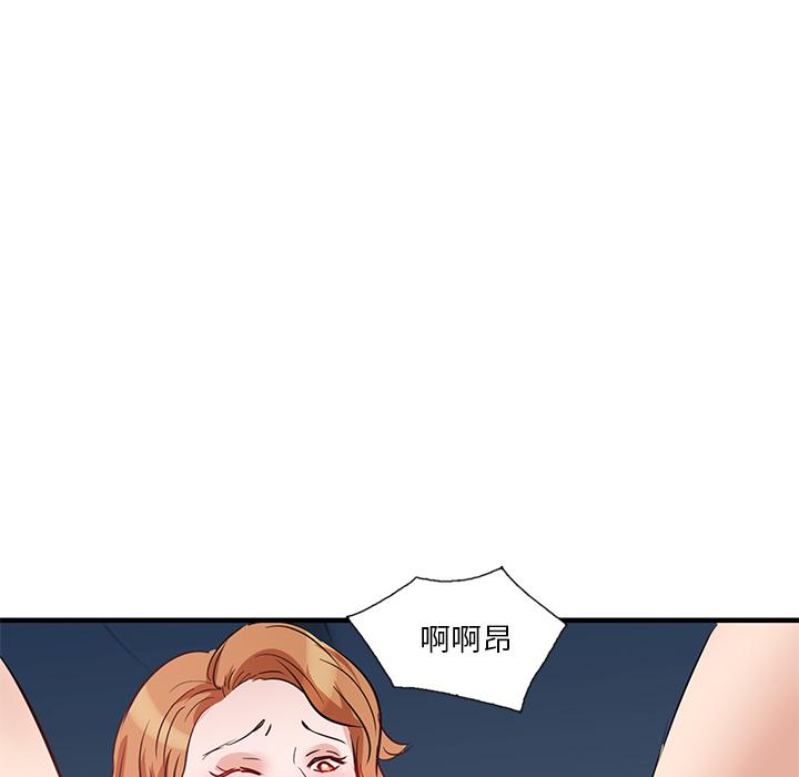 第1話 - 第161.jpg页