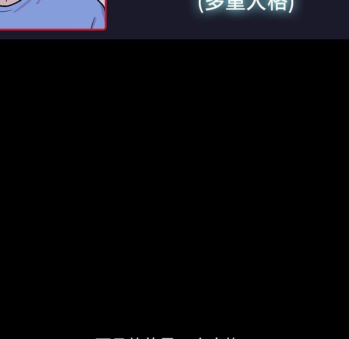 第167话 - 第34.jpg页