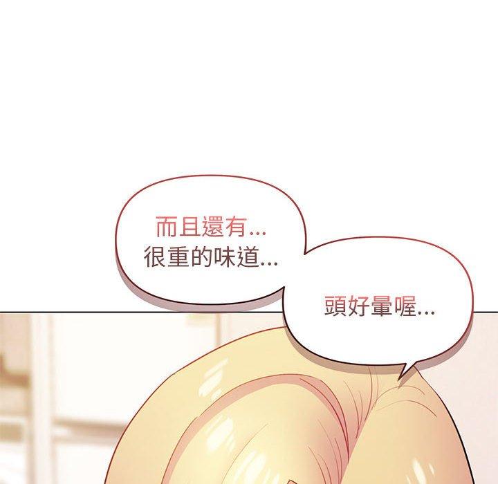第34话 - 第11.jpg页