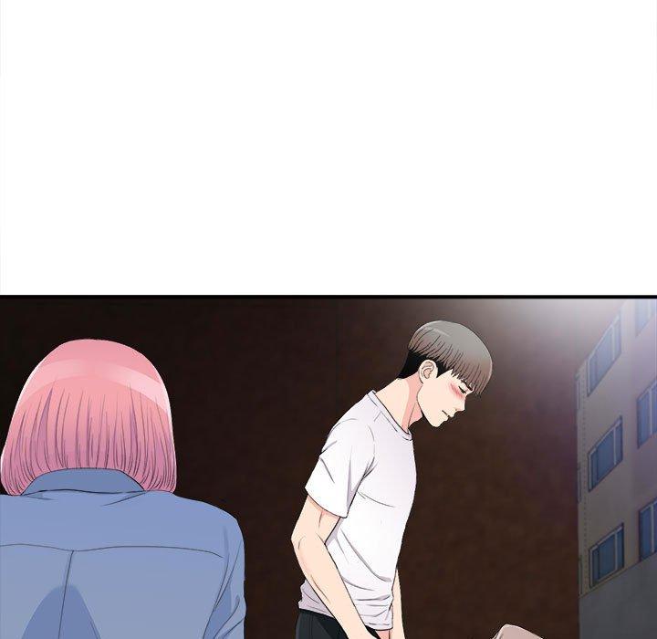 第 33 话 - 第7.jpg页