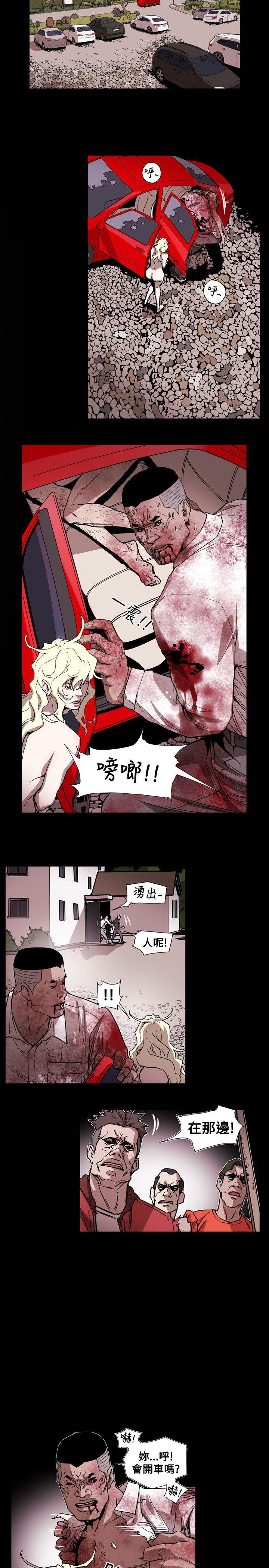 第 64 话 - 第8.jpg页
