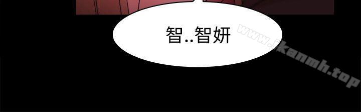 第41话 - 第15.jpg页