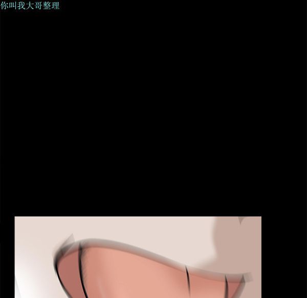 第 9 话 - 第112.jpg页