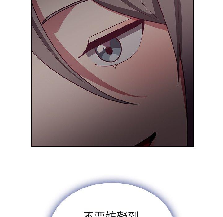 第34话 - 第149.jpg页