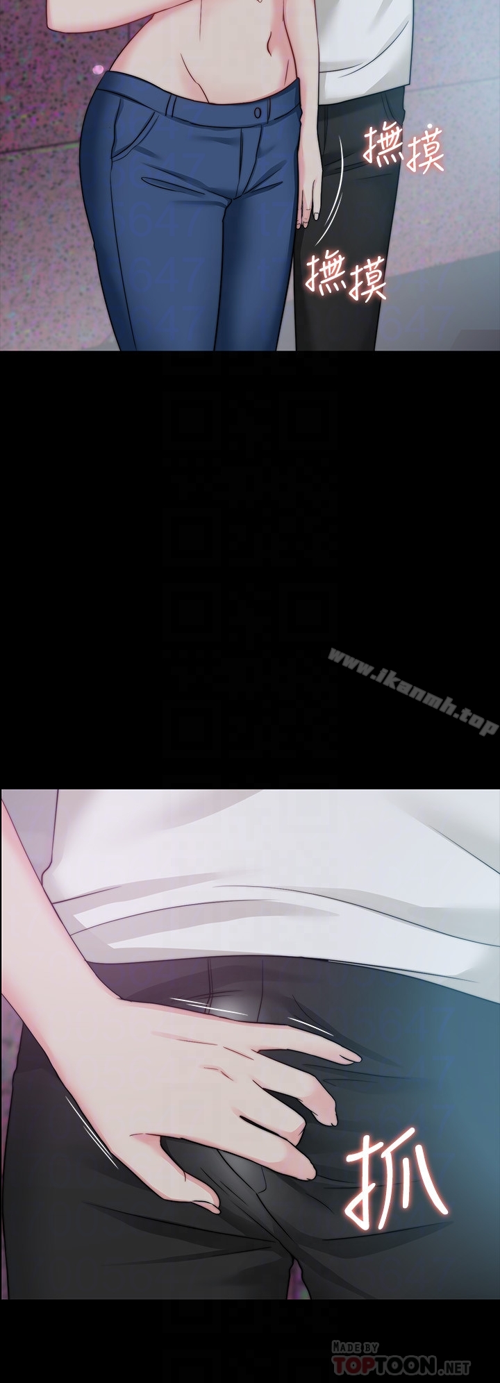 第4话-哥哥出差不在家… - 第27.jpg页