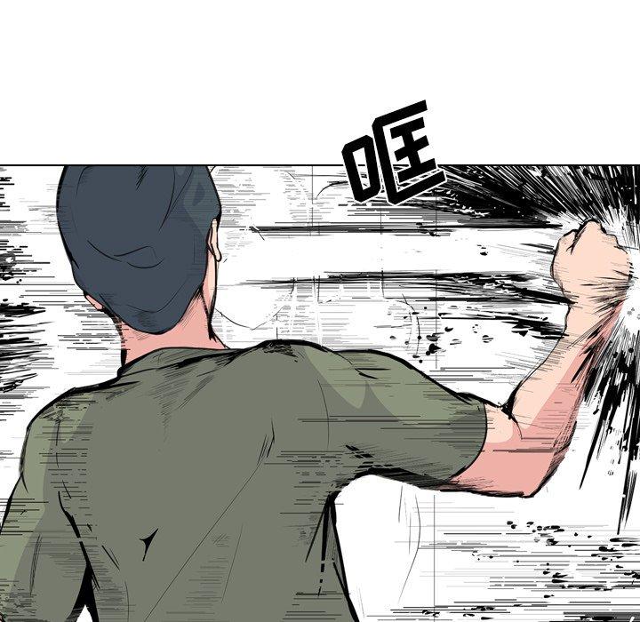 第 19 话 - 第209.jpg页