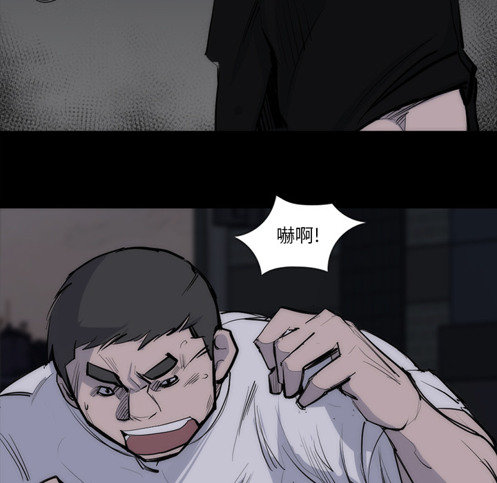 第 28 话 - 第64.jpg页