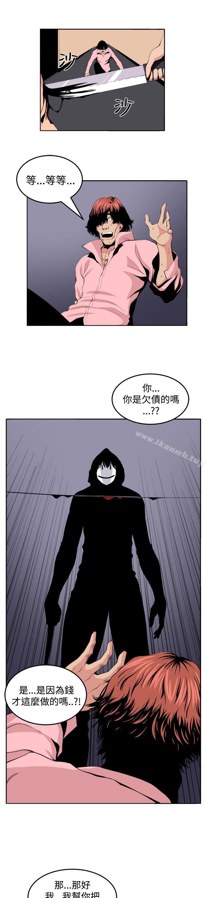 第22话 - 第23.jpg页