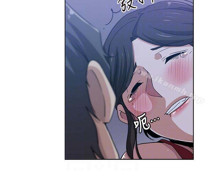 第8話-少婦的肌膚 - 第23.jpg页