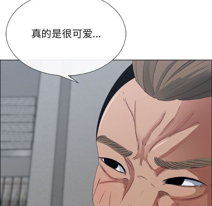 第3话 - 第6.jpg页