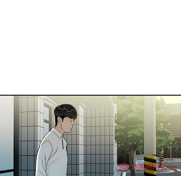 第 33 话 - 第110.jpg页