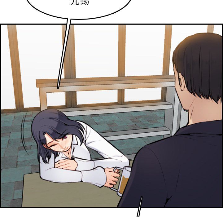 第4话 - 第115.jpg页