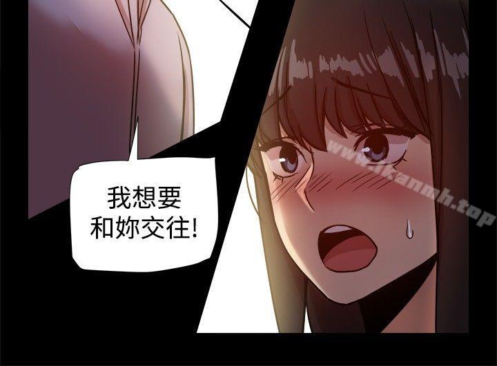 第17话 - 第13.jpg页