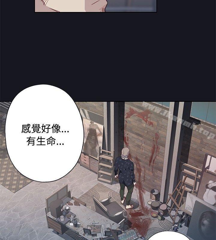 第22话 - 第14.jpg页