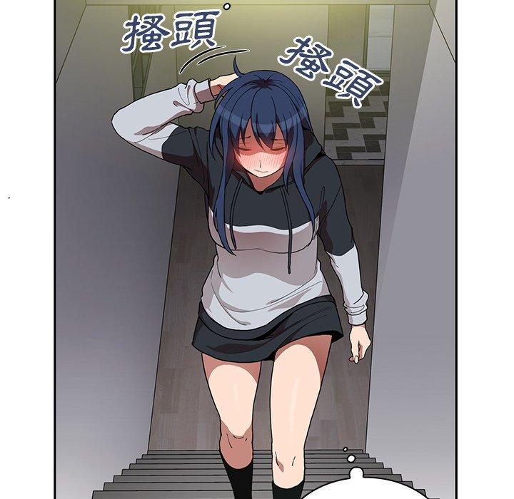 第46话 - 第90.jpg页