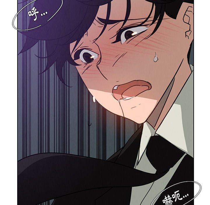 第30話 - 第29.jpg页