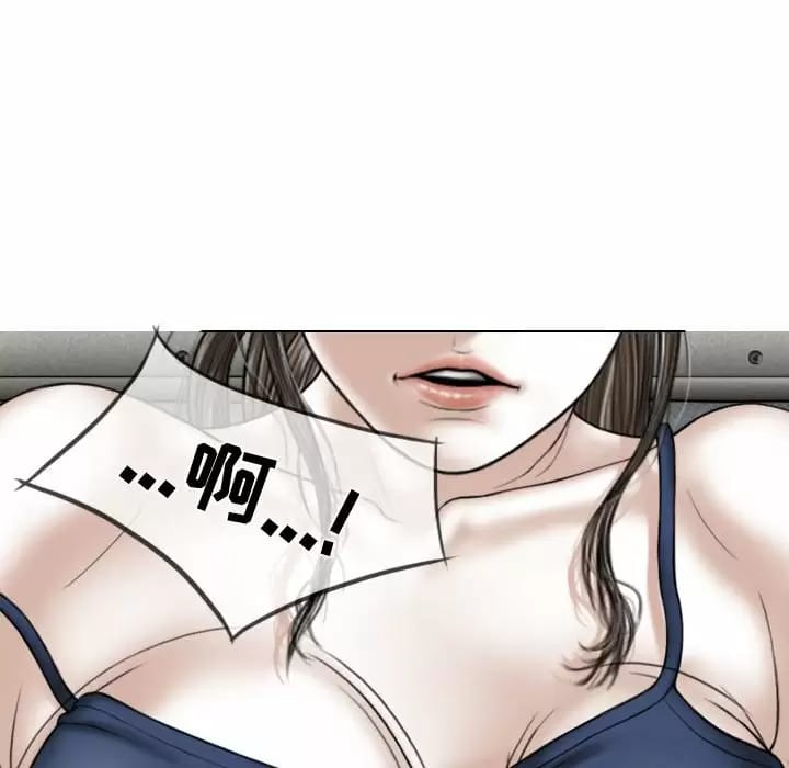 第8話 - 第9.jpg页